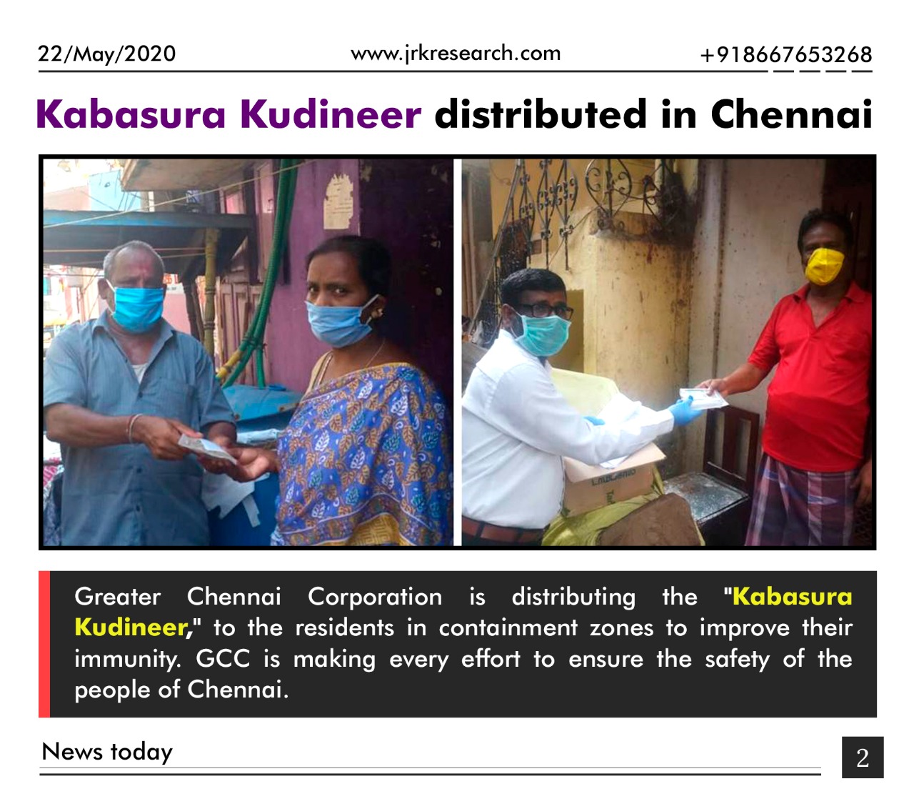Kabasura kudineer